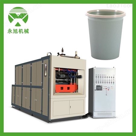 永旭 塑料内胆成型机 农用塑料桶成型机
