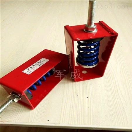 现货供应 风机弹簧减震器  弹簧减振器 种类齐全