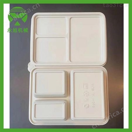 永旭 环保快餐盒成型机 塑料打包盒成型机
