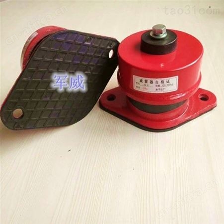 现货供应 风机弹簧减震器  弹簧减振器 种类齐全