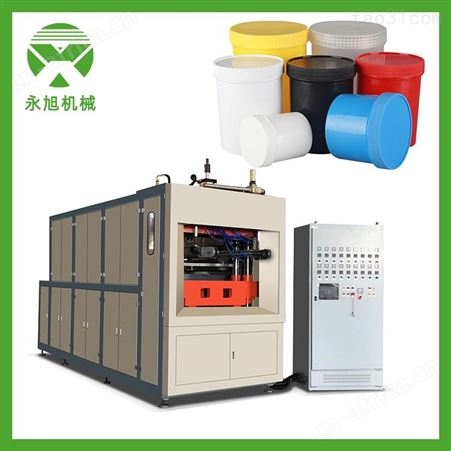 永旭 塑料内胆成型机 农用塑料桶成型机