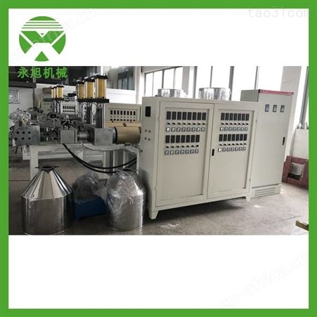 永旭 可降解快餐盒成型机 全降解打包盒成型机