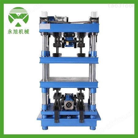 永旭透明包装盒机 全自动塑料胶壳热成型机