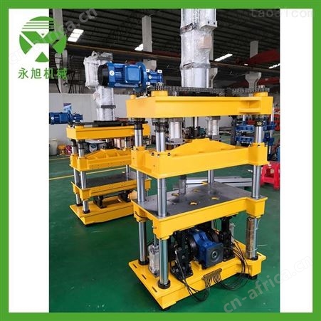 永旭 塑料罩壳成型机 全自动PET托成型机
