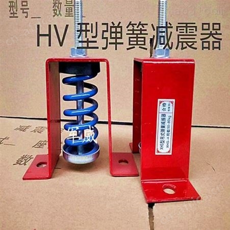 供应 水泵机组减震器 空气弹簧减震器 电话议价