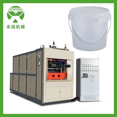 永旭 手提塑料桶成型机 家用塑料桶成型机