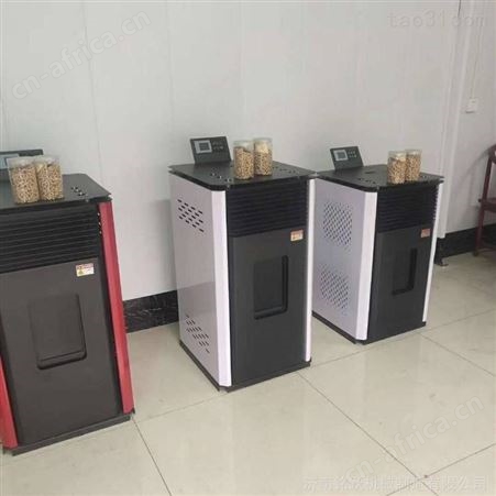 取暖炉厂家供应生物质颗粒采暖炉 木屑颗粒取暖 真火壁炉