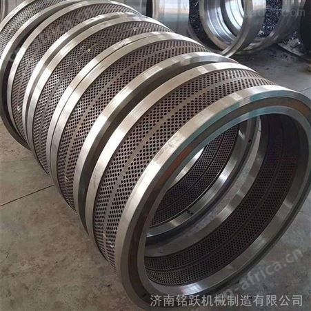 宇冠颗粒机配件厂家 压辊皮模具拨料盘 560制粒机压轮总成