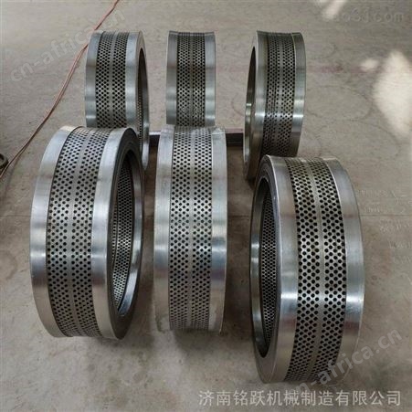 颗粒机模具材质 环模模具560颗粒机模具 木屑花生壳环模模具