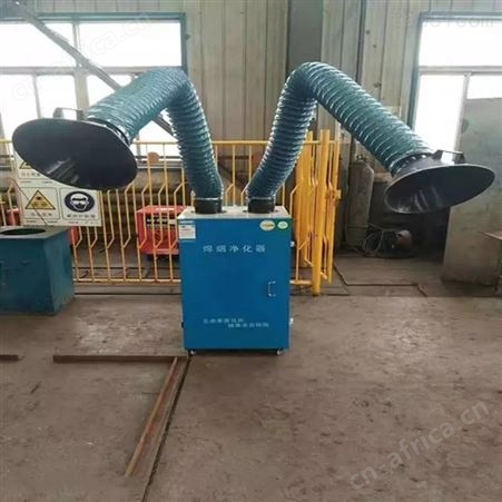 轮扣焊接车间除尘设备 焊接车间除烟 移动式双臂3kw焊烟净化器