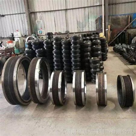 托尼金格瑞颗粒机模具 合理木屑颗粒机模具 560颗粒机环模 颗粒机配件