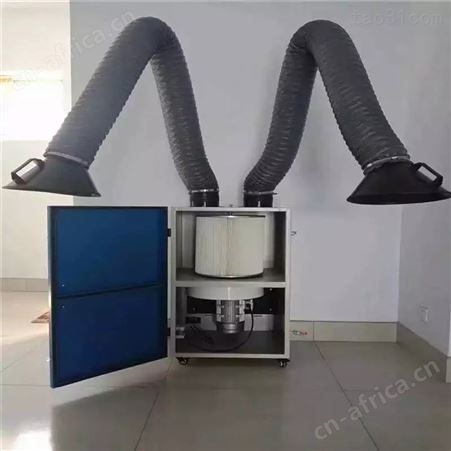 小型移动式焊接烟尘净化器 2.2KW焊接烟尘滤芯 移动式双臂3kw焊烟净化器