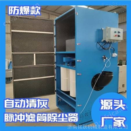 吸烟机焊烟除尘器设备 工业烟雾净化器 焊烟净化器移动式