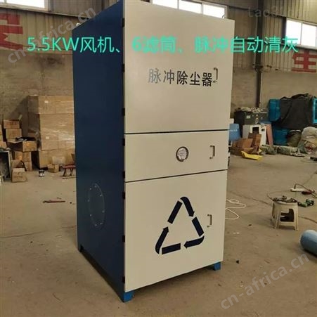 吸烟机焊烟除尘器设备 工业烟雾净化器 焊烟净化器移动式