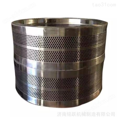 立式颗粒机模具 定制压缩比 锯末模具 高强560颗粒机环模