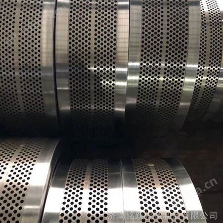 颗粒机模具材质 环模模具560颗粒机模具 木屑花生壳环模模具