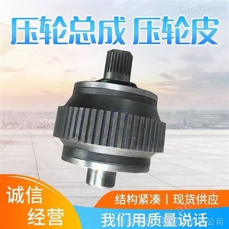 颗粒机硬度压辊总成 颗粒机用减速机 供应环模 制粒机模具减速机配件