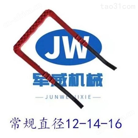 深圳  钢爬梯踏步检查 规格多样可定制 大量供应 塑钢爬梯