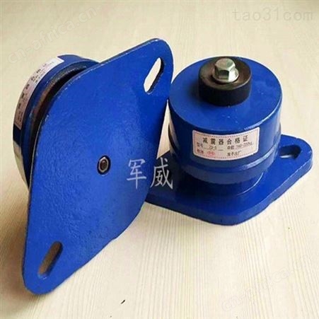 现货供应 风机弹簧减震器  阻尼钢弹簧减振器 电话议价