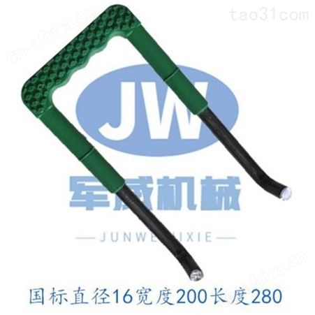 东莞  钢爬梯踏步检查  现货直销 大量供应 塑钢爬梯