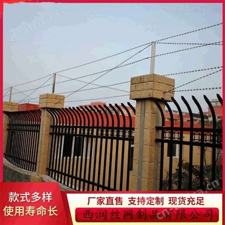 抚顺热镀锌直条刀片刺 定做单根刀片刺网 304刺丝