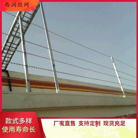 铁岭 带电刀片刺绳  直线通电刀片防刺绳带电防盗刀片刺绳刀片刺绳现货销售