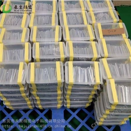 禾聚口罩鼻梁条_铝制耐磨损鼻梁条_定制鼻梁条批量供应