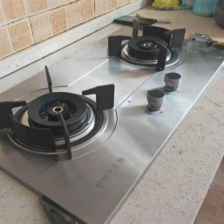 义乌宝龙广场煤气灶维修 出售 义乌赤岸维修煤气灶集成灶