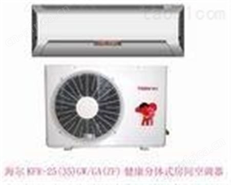 义乌市空调加氟 义乌空调安装 义乌拆空调