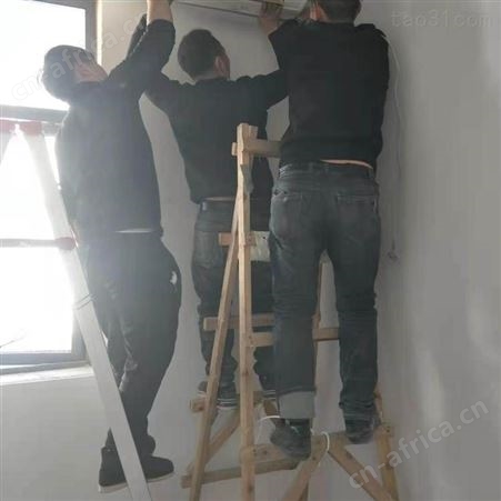 义乌市格兰仕空调移机维修 义乌市松下空调安装维修电话