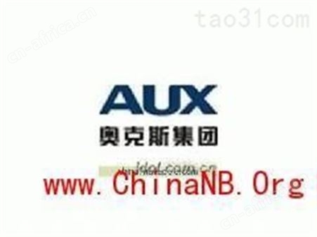 义乌市空调加氟 义乌空调安装 义乌拆空调