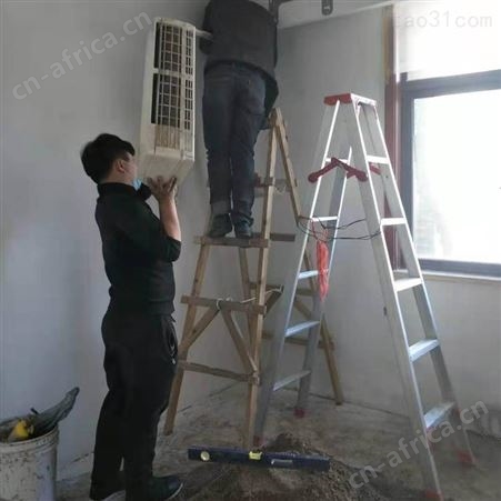 义乌市格兰仕空调移机维修 义乌市松下空调安装维修电话