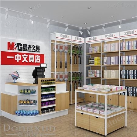 超市便利店药店文具店简约现代小型多功能木质转角放包台收银台定做展柜厂