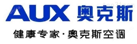 义乌空调清洗保养加氟