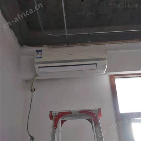 义乌市格兰仕空调移机维修 义乌市松下空调安装维修电话