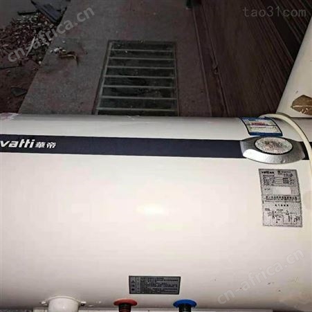 义乌储水式热水器维修拆装  义乌安装储水式热水器维修