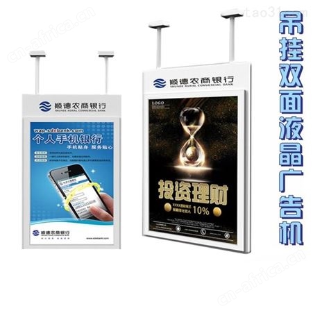 义乌维修电机水泵公司 义乌维修循环空调水泵电话