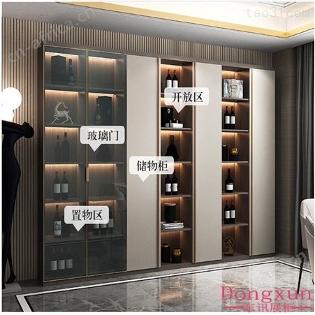 现代轻奢玻璃酒柜定制 餐边柜定做 整体靠墙简约客厅餐厅酒柜展示柜