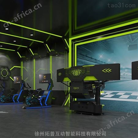 模拟器 模拟驾驶平台 vr虚拟现实体验馆设备 拓普互动