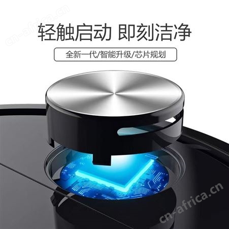志高 智能家用全自动扫地机器人大尘盒持久电量大吸力ZGS-D004B