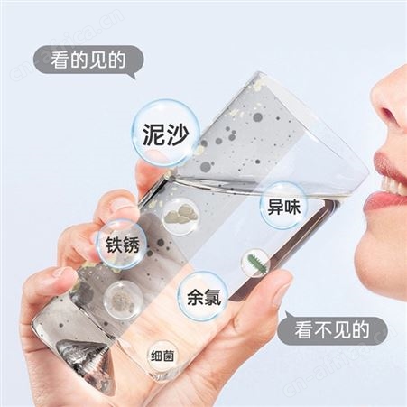 GKN格卡诺超滤机厨房自来水净水器超滤净水机过滤器六级家用