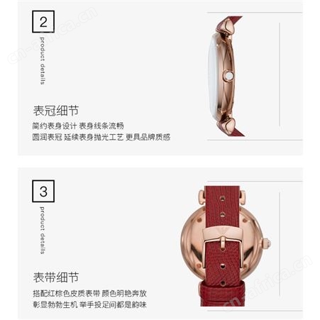 阿玛尼 满天星手表系列皮质表带休闲商务石英女士腕表AR11322
