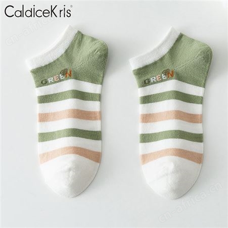 CaldiceKris女袜船袜隐形袜品质棉袜（5双装）CK-FS1017
