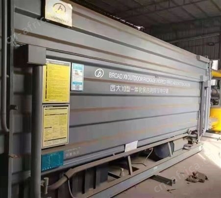 回收溴化锂冷水机 溶液再生 联丰深蓝 溴化锂机组 空调高价