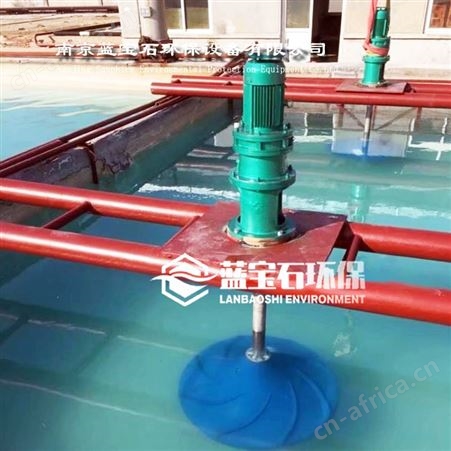 小型双曲面搅拌机摆线针轮φ1000mm倒伞形搅拌器