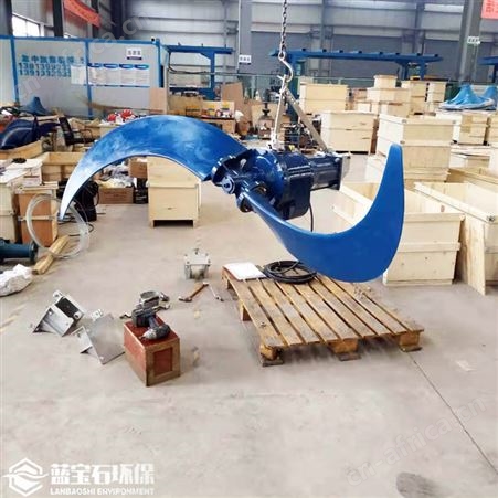 QDT低速推流器自洁式翅子QJB7.5/4-2500/2蓝宝石环保
