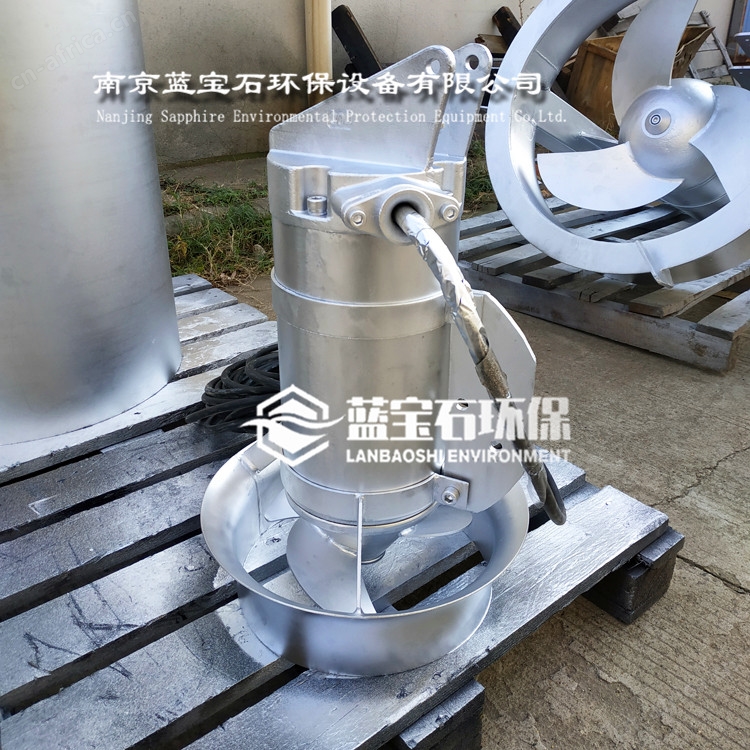 调节池潜水搅拌机安装选型