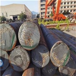 新弘扬 机械加工零件用35CRMO圆钢 20#圆棒切割销售