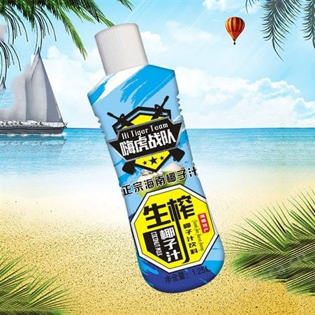 生榨椰子汁1.25L乳味果汁饮料商超渠道夏季饮品