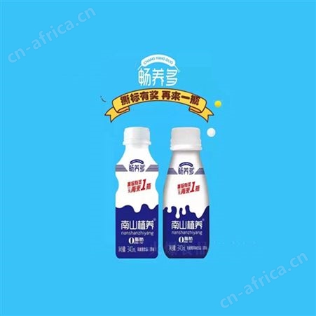 畅养多乳酸菌饮品原味340ml整箱销售商超渠道